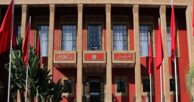 PARLEMENT-maroc-tifinagh-akalpress