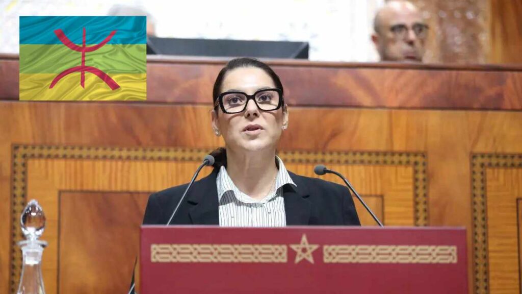 El Mansouri Announces 2 Billion Dirhams for the Amazigh Language