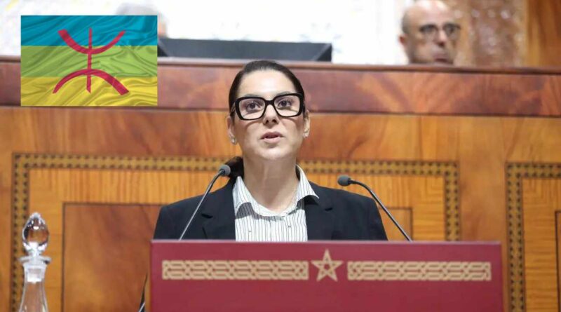 El Mansouri Announces 2 Billion Dirhams for the Amazigh Language