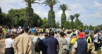 Amazigh Teachers Protest in Rabat for Linguistic Justice and a Faster Rollout