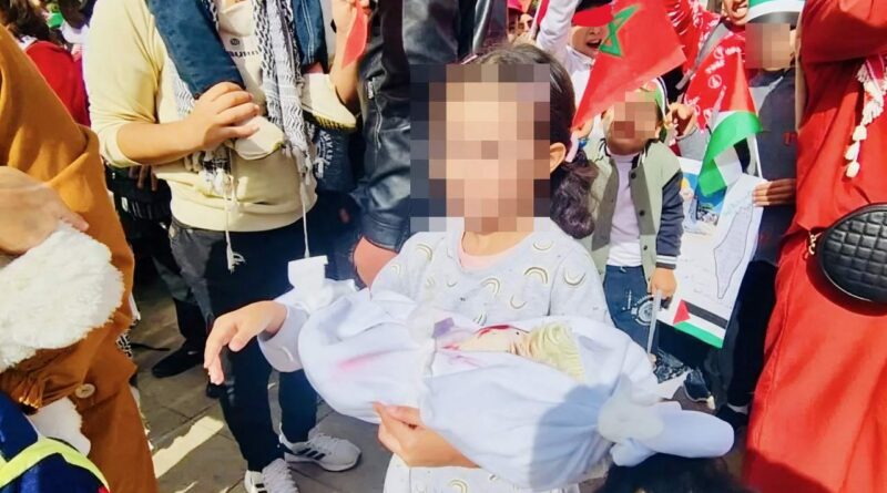 "ما تقيش ولدي" تطالب بالتحقيق في استغلال الأطفال باحتجاجات طنجة