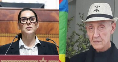 langue amazigh; dotation financière; commémoration; fidélité militants; équité sociale