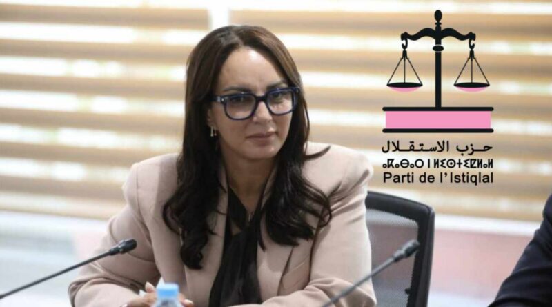Minister Madiha Khayr Dismissed After 2 Days on Government Request