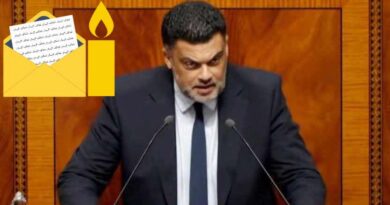 Amazigh organization condemns Moroccan MP for undermining linguistic diversity in parliament