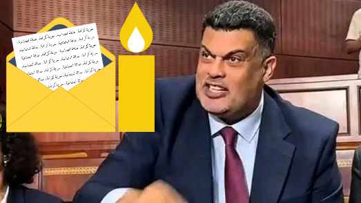 Leftist MP Omar Benjelloun sparks outrage over anti-Amazigh remarks in Parliament