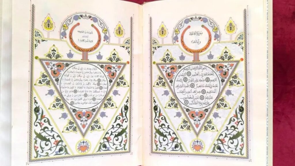 traduction coran; amazighe; religieux