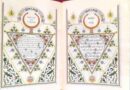 traduction coran; amazighe; religieux