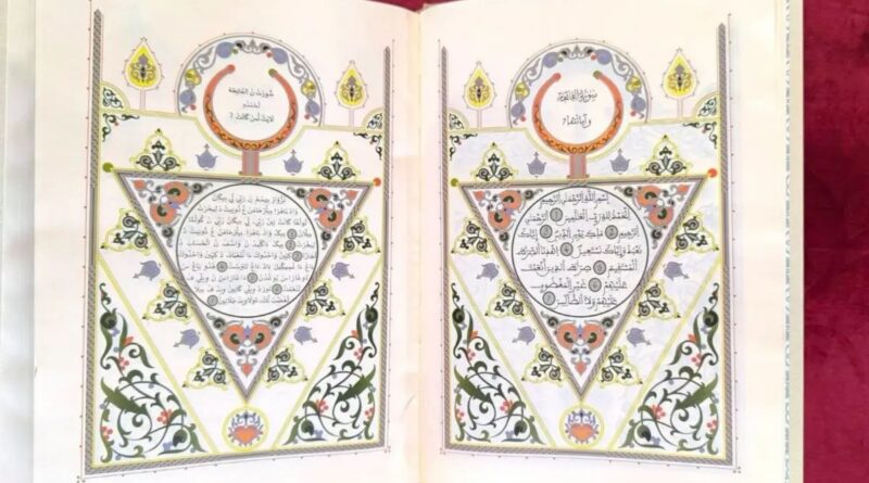 traduction coran; amazighe; religieux
